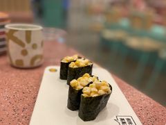-元气寿司(环球港店)