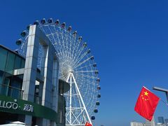 -琴岛之星摩天轮