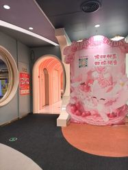 -奈尔宝·国风主题儿童乐园·亲子餐厅(豫园商城店)