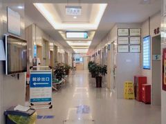 -成都恒博医院·全科检查
