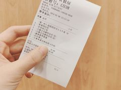 -永和大王(一口茶豆浆|花香豆更香·长寿路店)