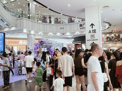 -永旺梦乐城(经开店)