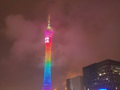 -珠江夜游广州塔·中大码头