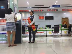 -中国电信(解放三路营业厅)