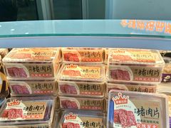 -BreadTalk面包新语·烘焙蛋糕(海珠丽影广场店)