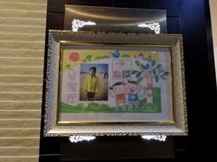 -黄岩国际大酒店·餐厅