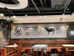 大堂-东来顺饭庄(apm总店)