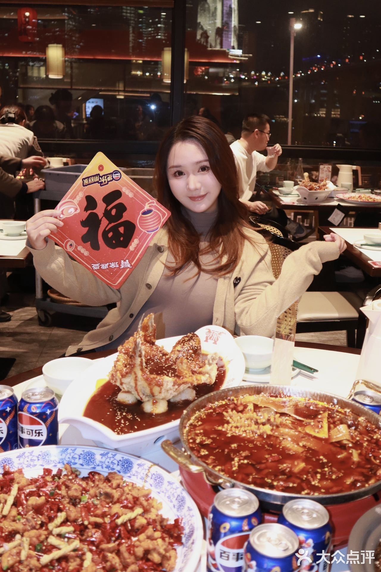 重庆探店｜精致女生新年年夜饭川菜