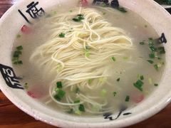 -老季苏州藏书羊肉馆