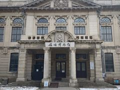 -旅顺博物馆