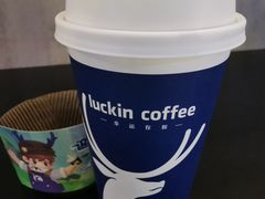 -瑞幸咖啡(芳村万象店)