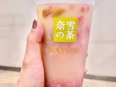 -奈雪的茶(湖滨银泰in77C区PRO店)