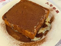 -大哥餐厅(西城花园店)