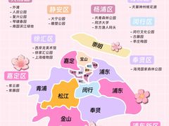 -上海山野camping·户外天幕烧烤·团建拓展营地