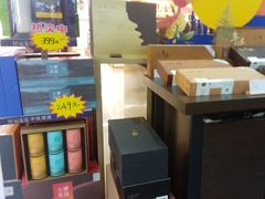 -小罐茶(广百百货中怡店)