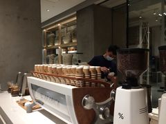 -% Arabica阿拉比卡咖啡烘焙工坊