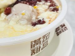 -满记甜品(湖滨店)