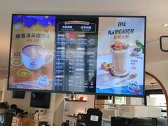 -Peet's Coffee皮爷咖啡(大学路店)