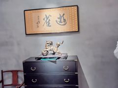 -觀芷隐轩