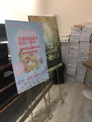-MIDA蜜哒•科技逆龄美肤连锁