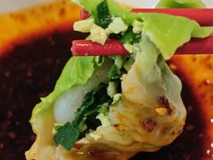 -开口笑·精选水饺