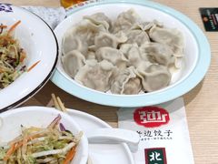 -老边饺子馆(东单店)