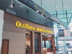 -Old Town White Coffee(gateway@klia2)