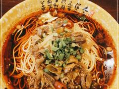 -巴津碗碗面(人和店)