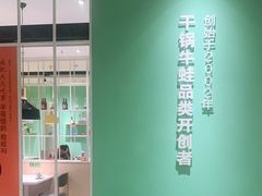 -蛙蛙叫·干锅年代(钻石广场店)