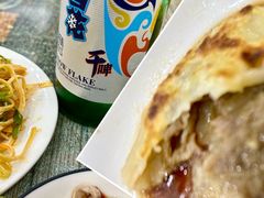 -泓源馅饼店