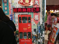-美芝莲(东方宝泰店)