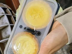 -芳叔(江南新地店)