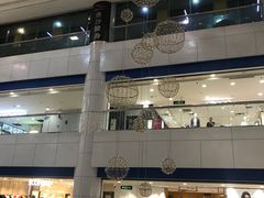 -汇腾天虹(吕厝店)