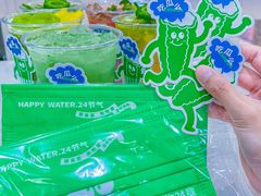 -炖物24章·顺时轻养茶(杭州大厦店)