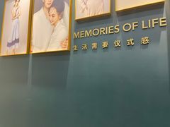 -海马体照相馆(无锡清扬茂业天地店)