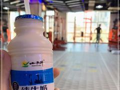 -UP健身私教馆(海岸城店)