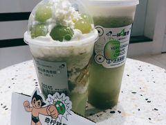 -喜茶(广州滨江宏岸店)