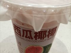 西瓜椰椰-一杯潮茶(西街店)