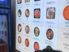 -鸡西冷面(翠竹店)