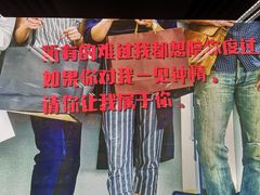 -一品天下(地铁站)