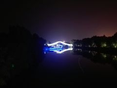 -西安汉城湖景区