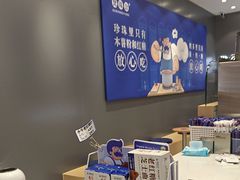 -煲珠公·老红糖珍珠奶茶(金沙洲梦乐城店)