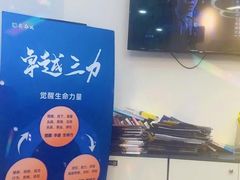 -新励成演讲口才培训(无锡梁溪学训中心)