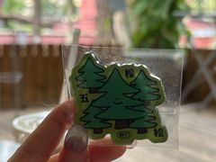 -姆们M Sweetie Cake(五道口店)