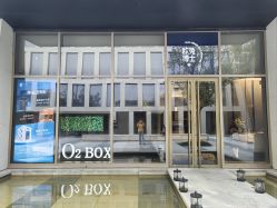 -欧兔博士·O2BOX微高压氧舱