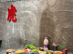 -大虎重庆老火锅(正弘城店)