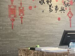 -逸林轩中餐厅(中信泰富朱家角锦江酒店)