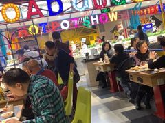 大堂-火锅岛潮牌自助餐厅(天津天佑城店)