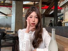 -nono