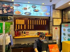 -德兴馆(山西南路店)